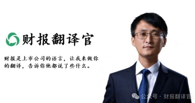 美国摩根终于出手了!A股PCB唯一低估真龙被外资锁定，控盘率竟超64%——要起飞？