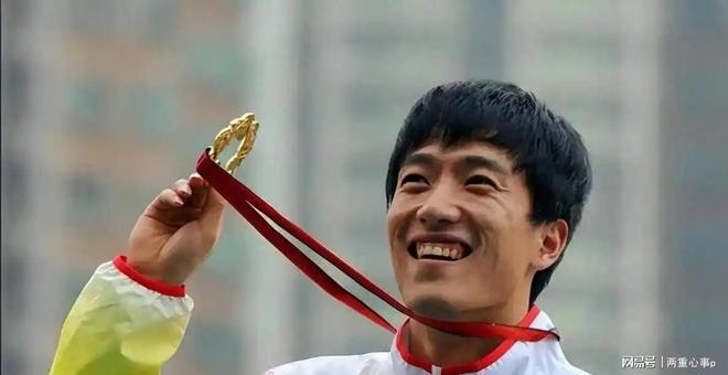 国际奥委会点名刘翔,释放三个强烈信号,苏炳添的话没说错,体育局给出的买断方案,参照其他奥运冠军的安置标准,大概在100万到110万之间