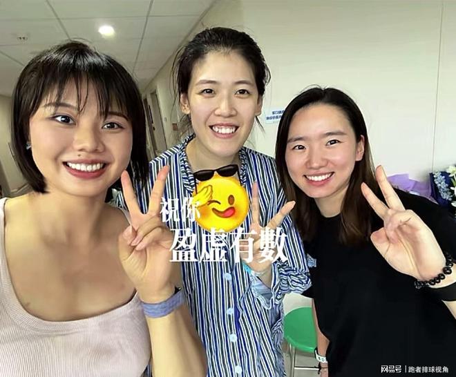突发！李盈莹心脏动手术，确定无缘亚锦赛，龚翔宇王梦洁医院探望