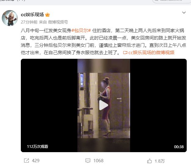 前波音老将公布巨型地效飞行器概念图：飞船长793米 一次可载5万名乘客