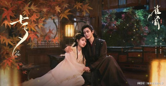 看完侯明昊新剧《雀骨》，不禁感慨：内娱有审美的导演，真心不多！