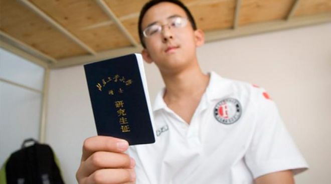 美股收盘：费城半导体指数尾盘快速拉升收涨2.78% 加密货币概念大涨