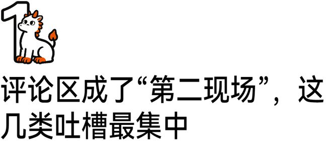 资料:英超联赛2026-2027赛季主场积分榜(10.26)