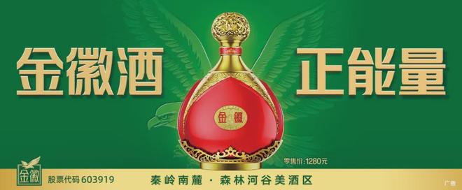 天水龙城宝贝啦啦队为陇超扛大旗！