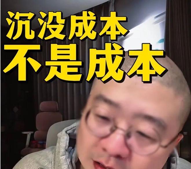 倪萍:我这一生最厌恶的男人并非陈凯歌,而是薄情寡义的他!