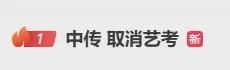 中国电影衰落为何不可避免：广大人民群众日益提高的文化水平和高考文化课不到300分电影人的矛盾