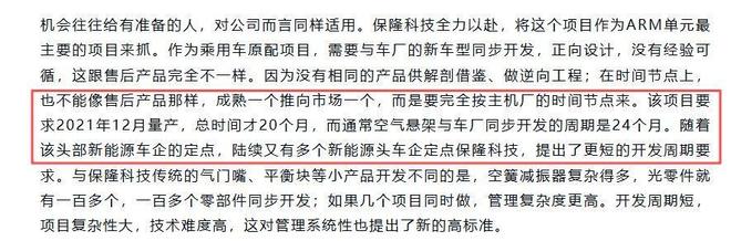 CBA得分能力最强的两名球员!却始终无法入选国家队