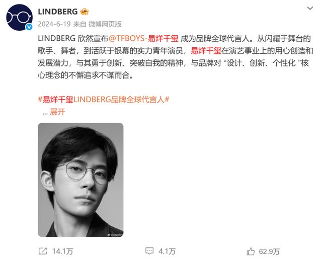 维尼染红皇马体能堪忧 老牌劲旅难逃18年厄运