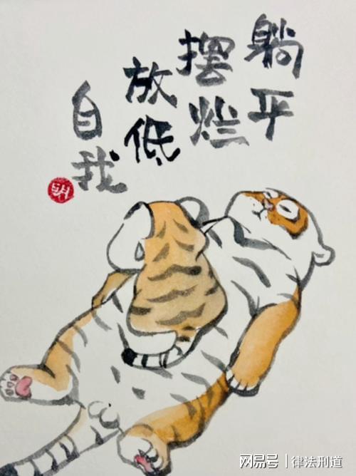 中国足球彩票胜负彩26150期澳盘最新赔率(17:00)