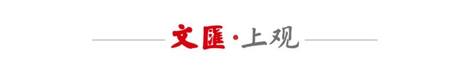 美加墨世界杯正酣，微短剧观众在手机里足球“狂欢”