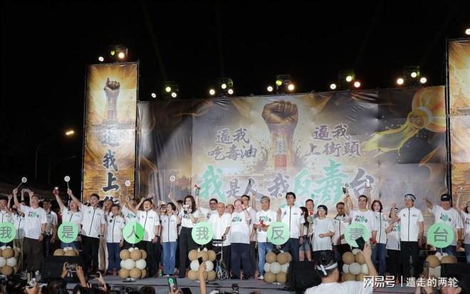 郑丽文笑到最后！国台办出手、8字吓惨赖清德，“台独”末日到了