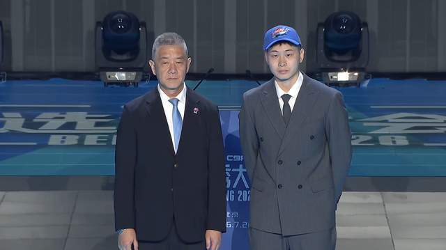 会算账！卖状元签赚百万，连选4人保底花60万，四川这算盘打绝了