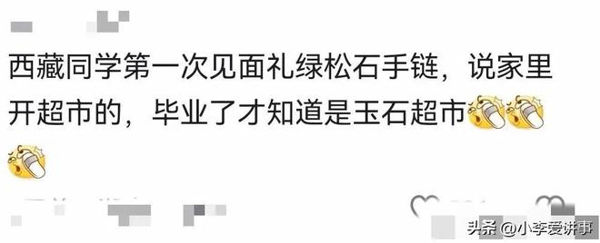 CBA俱乐部杯分组解析:A组北京等3强争霸 广东入D组死亡之组