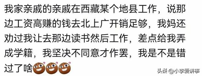 CBA俱乐部杯分组解析:A组北京等3强争霸 广东入D组死亡之组