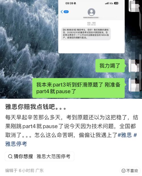 拉姆:德国足协必须给出清晰发展方向,克洛普能够开创新局面
