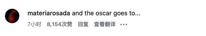 热血少年逐梦篮坛 中国人寿暖心护航少年CBA南京挑战赛