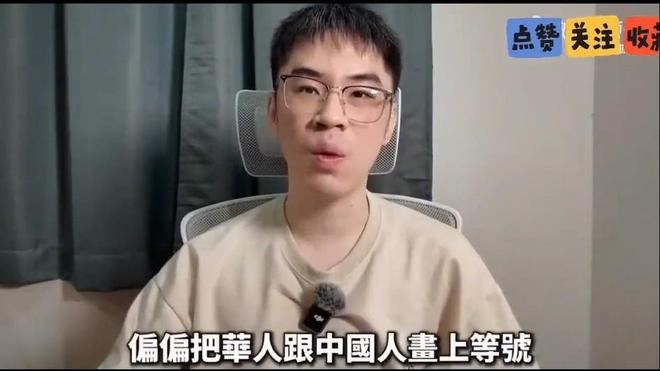 伦敦德比竟成一方屠宰场？切尔西有望七擒热刺