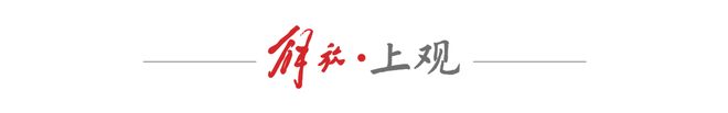 “雏鹰雏凤” 两翼齐飞,吸引中国青少年爱上运动,这关乎体育产业新场景