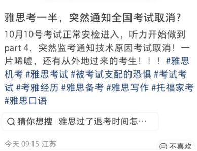 拉姆:德国足协必须给出清晰发展方向,克洛普能够开创新局面