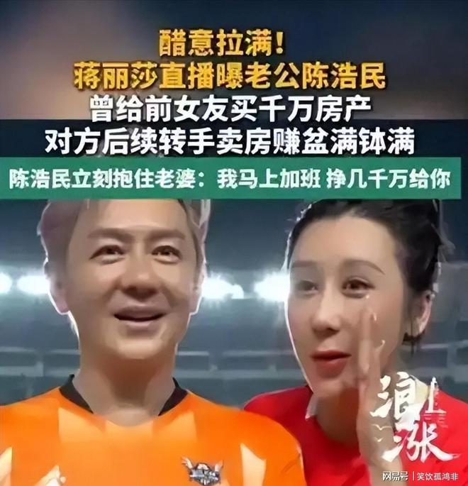 客战上海申花,北京国安传来2个坏消息,张玉宁或成不确定性因素