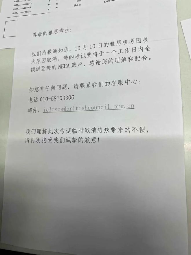 拉姆:德国足协必须给出清晰发展方向,克洛普能够开创新局面