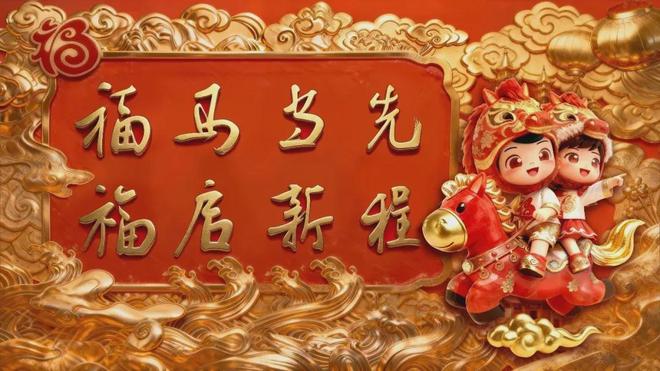 曼城全员归队势如破竹 数据却示难耐欧冠霸主