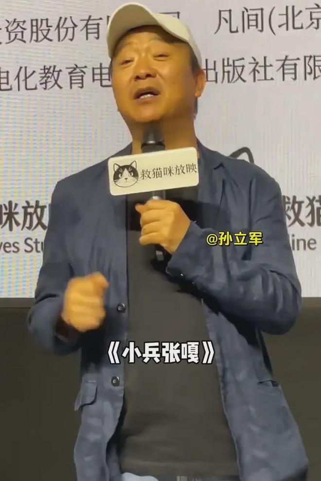 牛来的大火，让人想到北电副院长1200万动画票房为0，但获奖无数