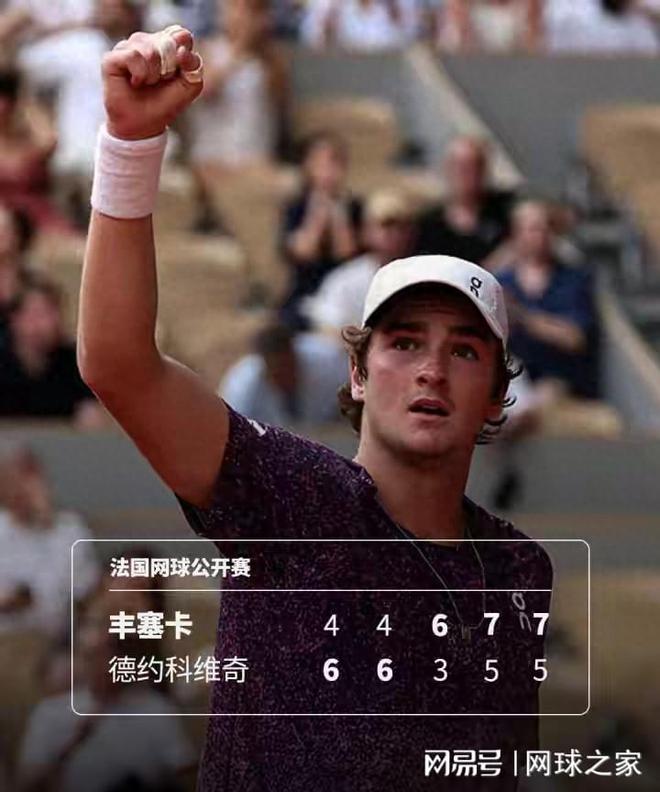 首胜!骑士3人20+拒篮网22分逆转 哈登8中1准三双米切尔22分