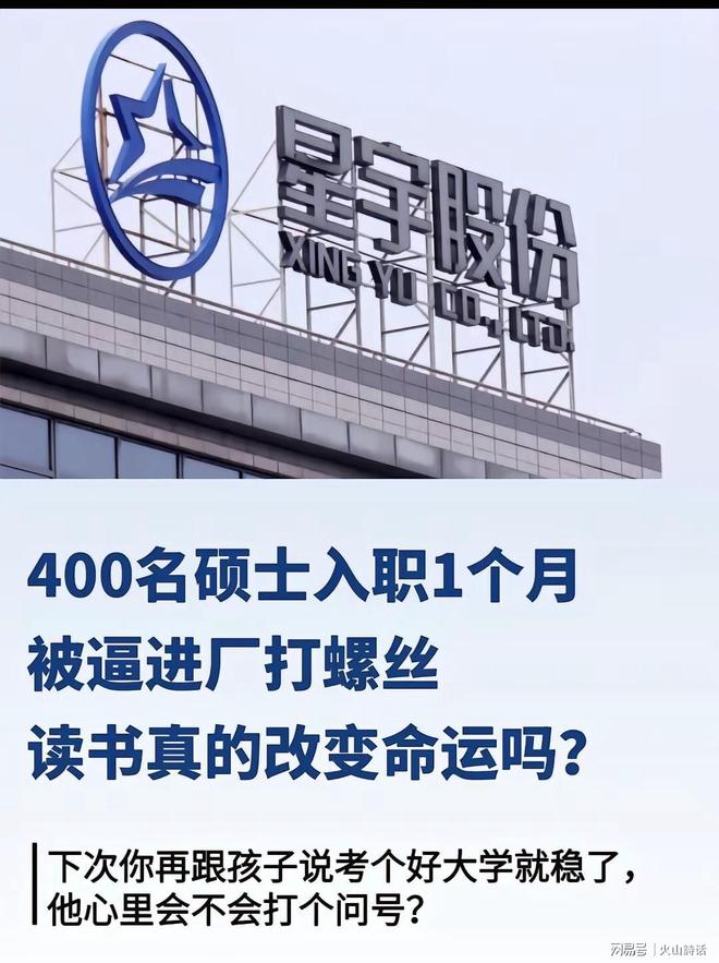 动容！凯恩获奖感言：没热刺我站不到这儿 奖杯送孔帕尼盼他早康复