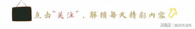 等不到特朗普出兵护台,赖清德决定打两岸牌,大陆对台军称谓定性