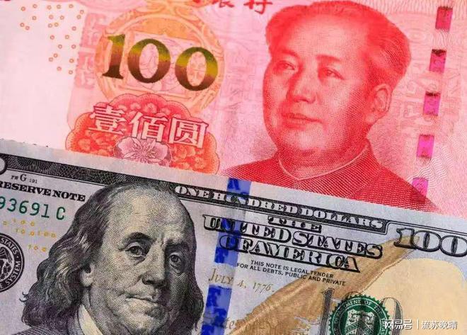 凭什么一美元可以换我们七块人民币？