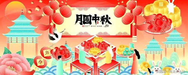 OD国米准备报价斯彭斯!热刺要价若降至4000万欧以下,转会重回正轨