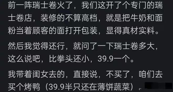 资料:意甲联赛2026-2027赛季客场积分榜(10.26)